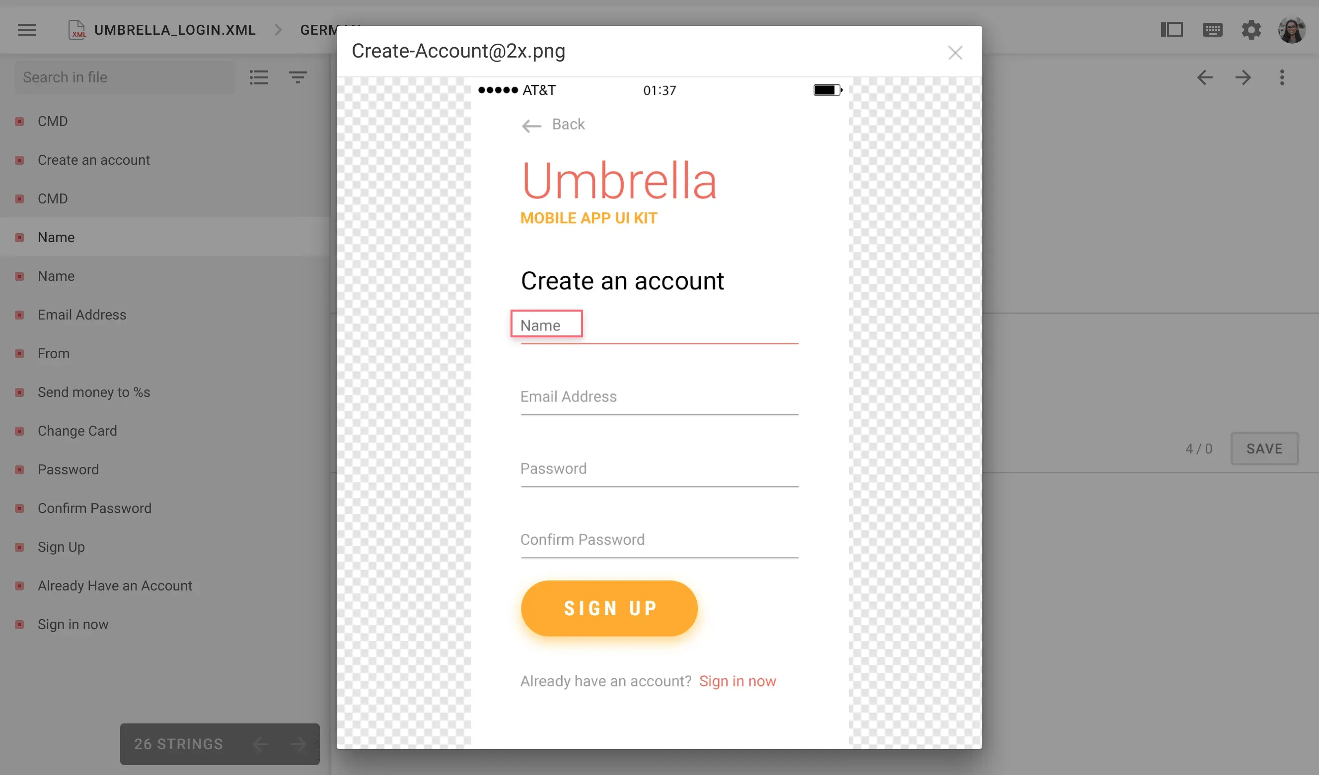 Screenshot of the Over-the-Air (OTA) screenshots feature.